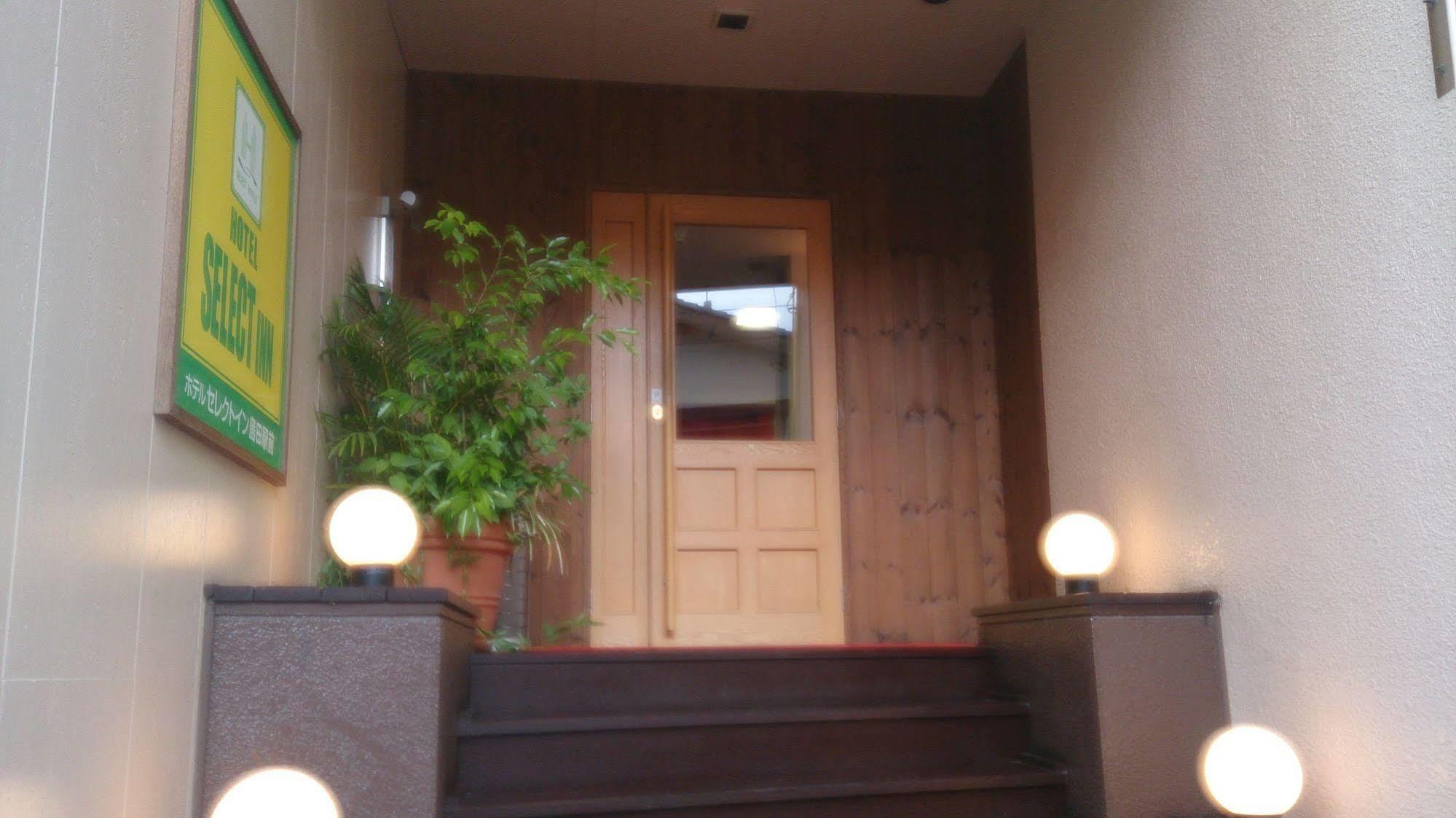 Select Inn Shimada Ekimae Exteriér fotografie